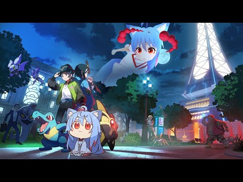 オニャンコポン - YouTube