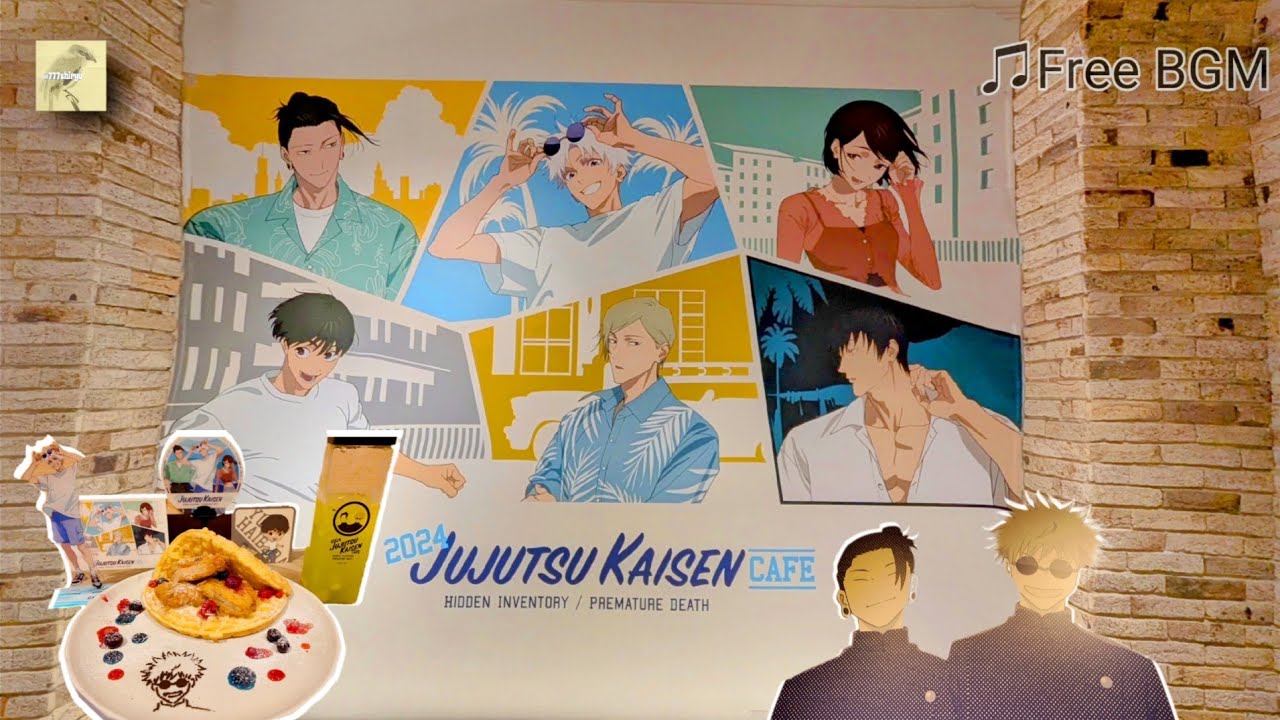 孤独のキャラクターカフェ】呪術廻戦カフェ2024懐玉・玉折 大阪⭐BOX