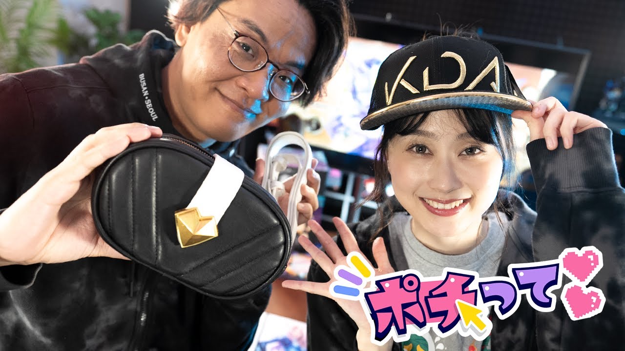 K/DA Akali SNAPBACK – FUTAROKU