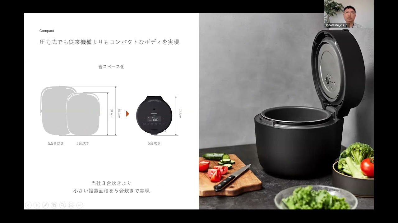 炊飯器 [Panasonic 炊飯器 SR-NA102/SR-NB102] - YouTube