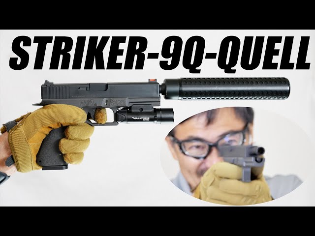 Carbon8 STRIKER-9Q QUELL CO2ガスブロガスガン レビュー カーボネイト