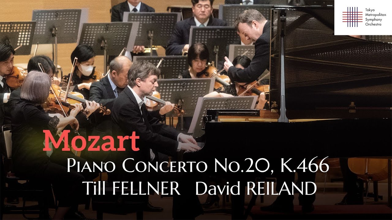 Mozart: Piano Concerto No.20 in D minor, K.466／David REILAND