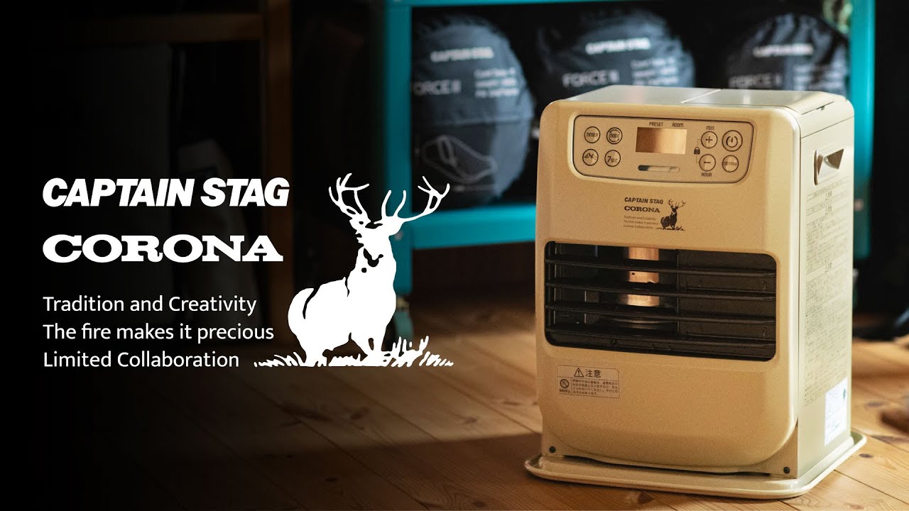 S9565】整備済 石油ファンヒーター コロナ FH-G3217Y S9565整備済 石油