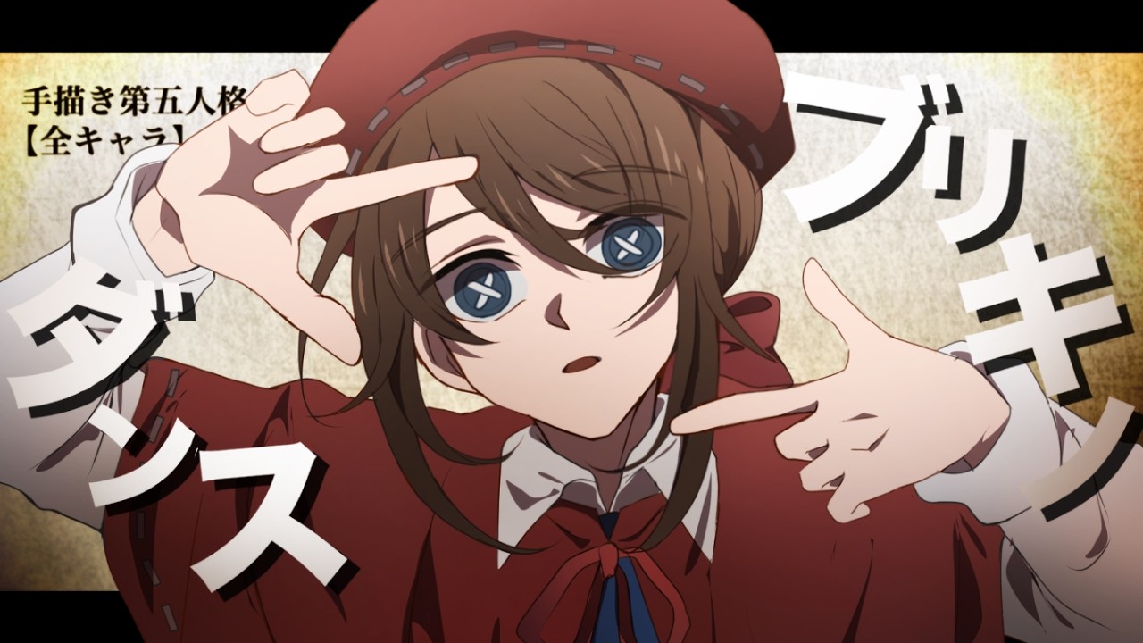 占い師 虚妄の傑作衣装 特別PV（占い師 CV. 鈴村健一）【IdentityV第五