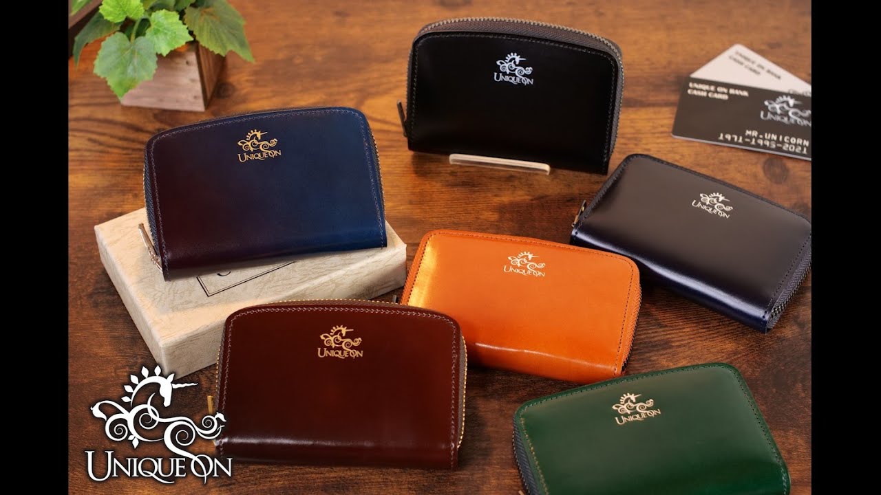 UNIQUEON ミドルウォレット コードバン製品紹介動画 - YouTube