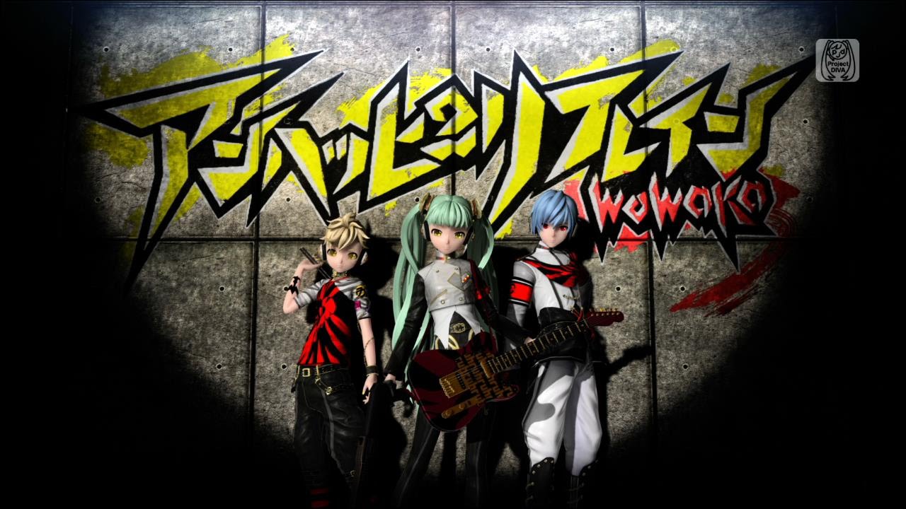 初音ミク】アンハッピーリフレイン【Project DIVA Future Tone】追加