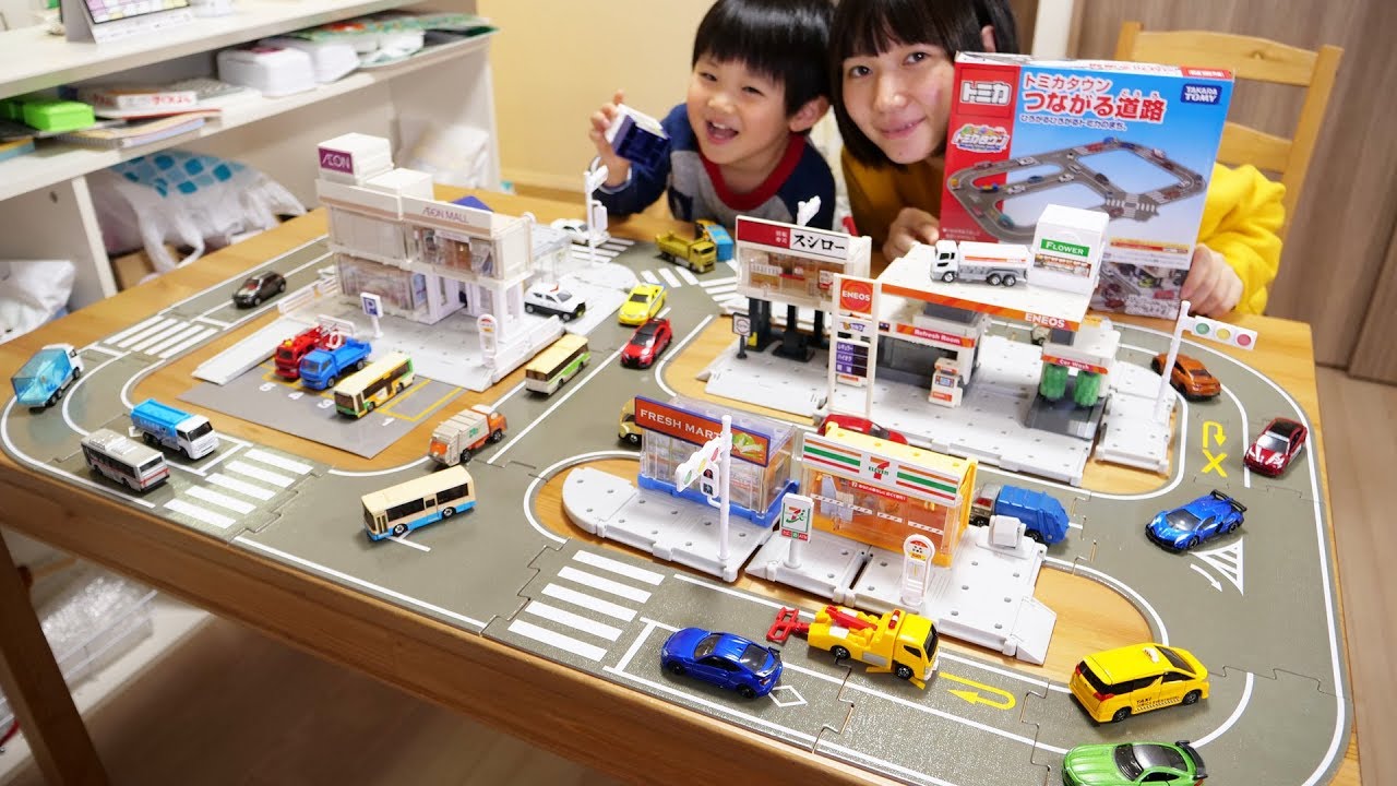 トミカタウン つながる道路 Crossing Roads - YouTube
