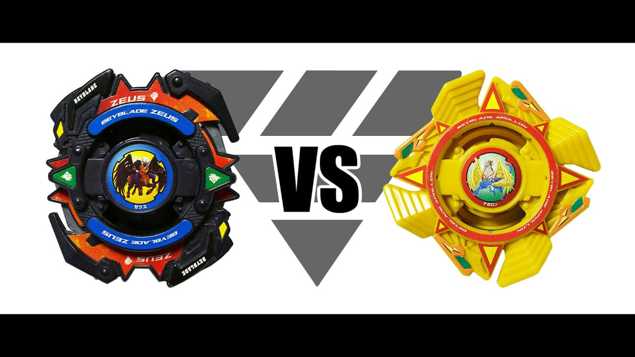 爆転シュートベイブレード アポロン まとめ割引◯ 2026年最新