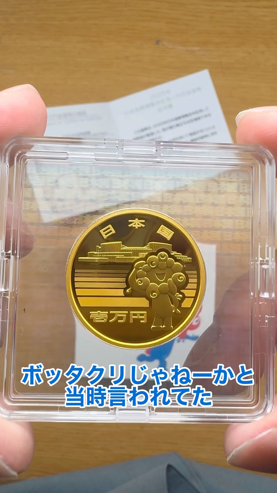 2020年 2 x 1オンス 銀貨 ファフニル ゲルマニア造幣局 2020年 2 x 1