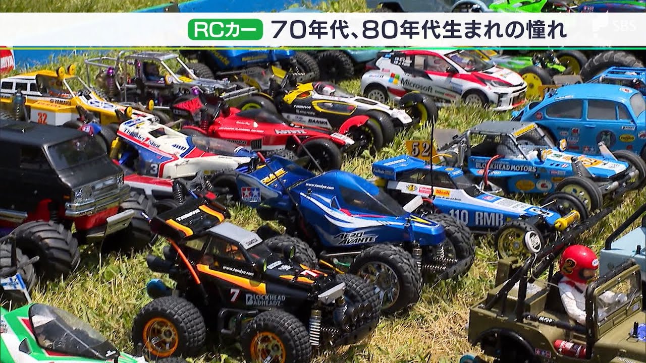 RCカーにどんどんハマった」70〜80年代が熱狂 タミヤが静岡で初の