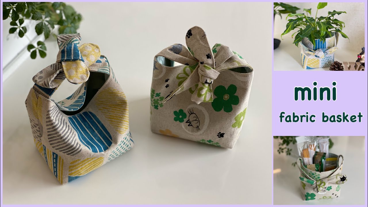 ミニ布バスケット作り方, How to make mini fabric backet , easy