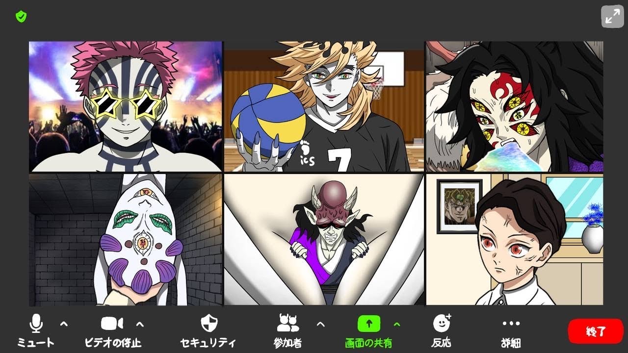 鬼滅の刃】『リモートで上弦集結』【刀鍛冶の里編】【黒死牟】【童磨