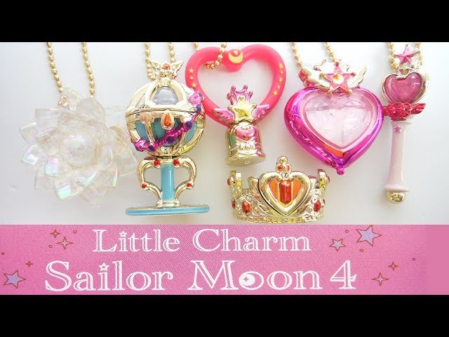Little Charm Sailor Moon4 リトルチャーム セーラームーン4 全6種