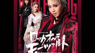 道を開けろ僕が通る（『ロックオペラ モーツァルト』より）－3 - YouTube