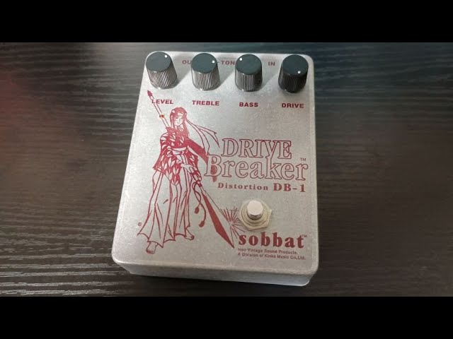 sobbat / DB-1 Drive Breaker - YouTube
