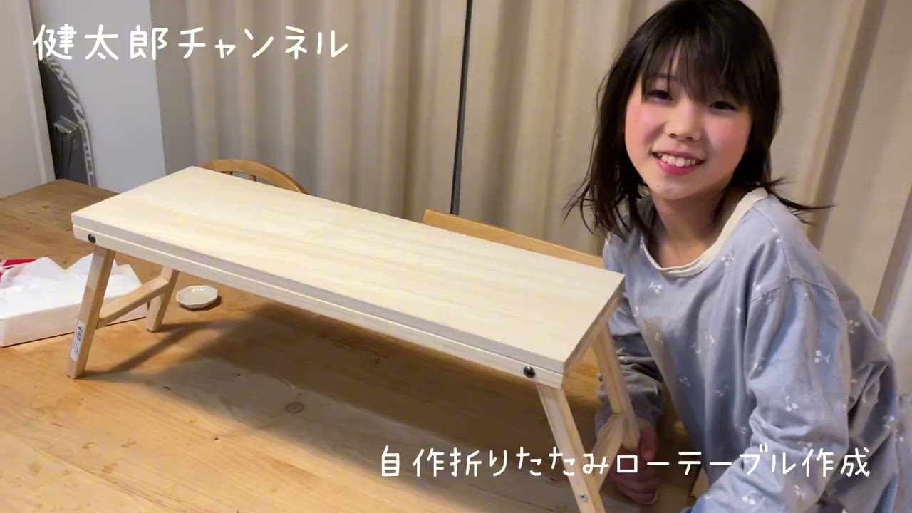 TOKUI VIDEO STORE New Product Folding Cutting Board 