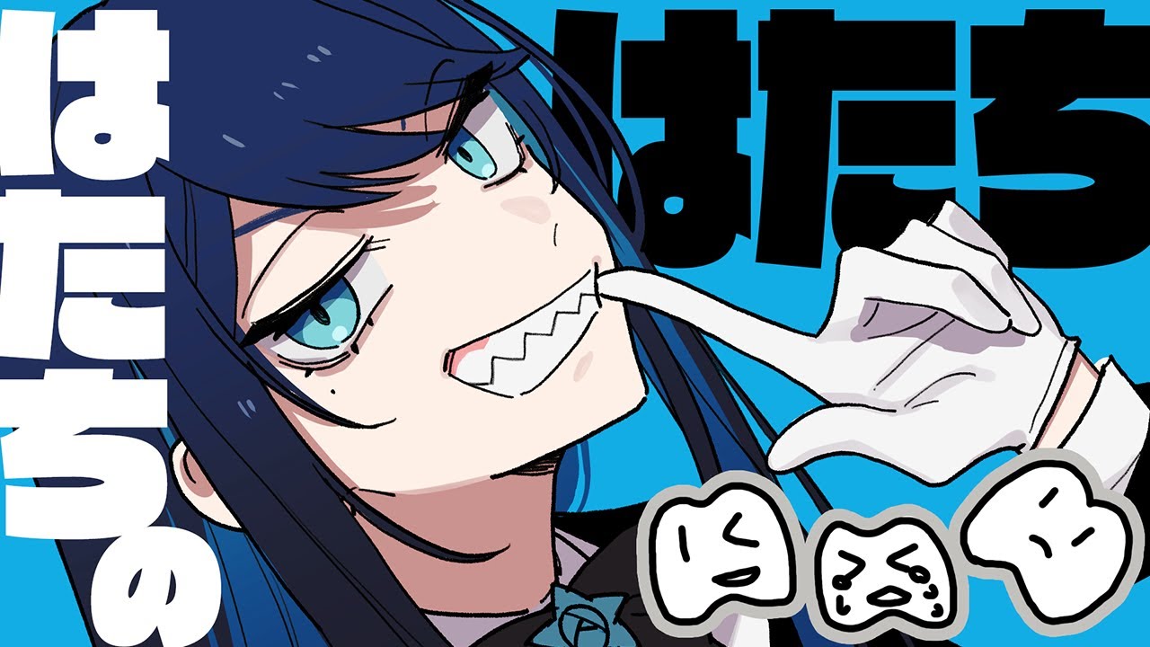 Ado】グッズ化まで果たしたギャグを披露するAdo様【切り抜き】 - YouTube