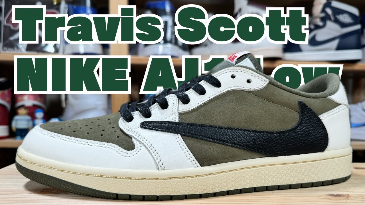 スニーカーレビュー】これは美しい！トラヴィススコット × NIKE AJ1
