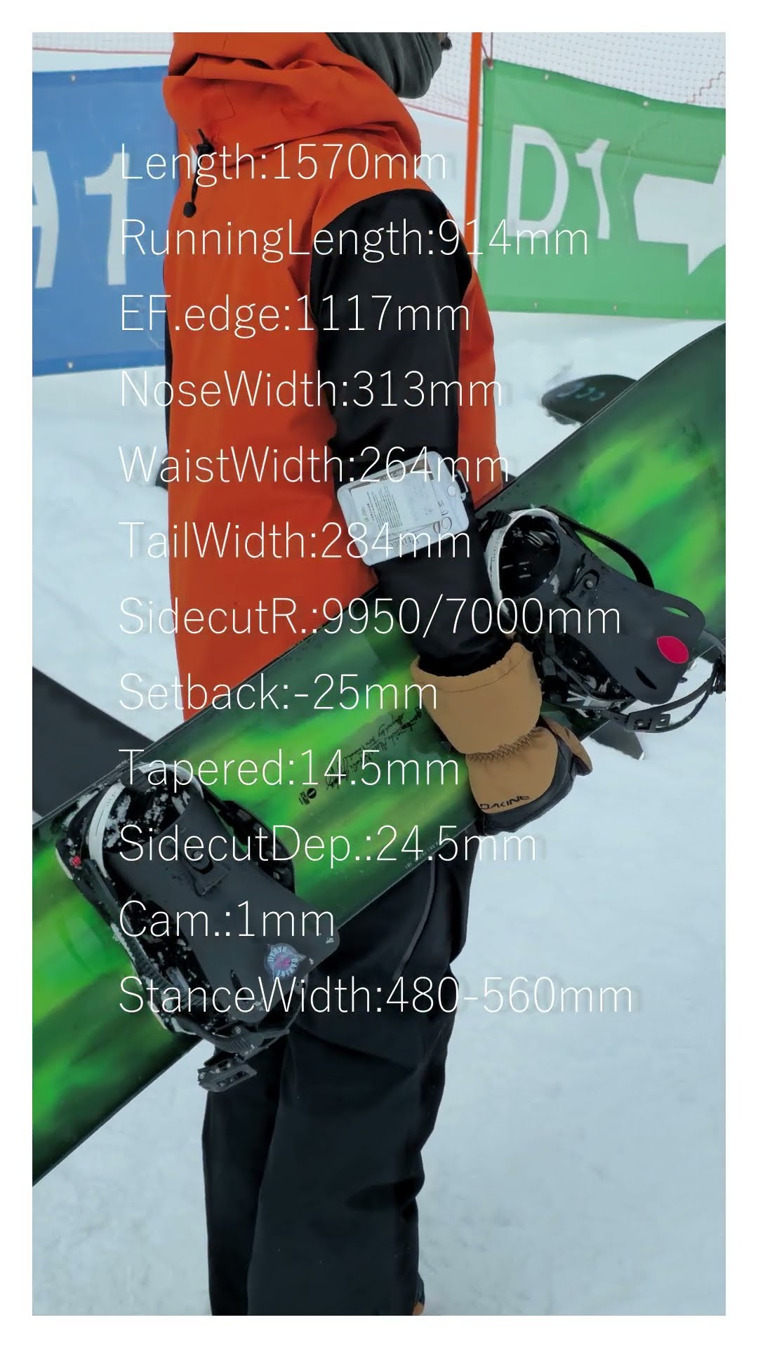 SNOWBOARD】25/26 GENTEMSTICK ALOHA NOKAOI【スノーボード】spray