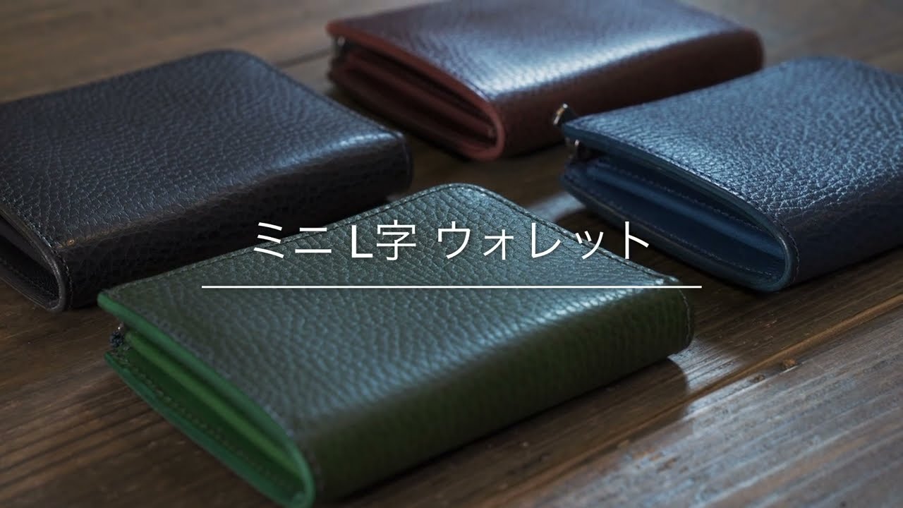 Circus of Happiness（サーカスオブハピネス）のミニL字ウォレット