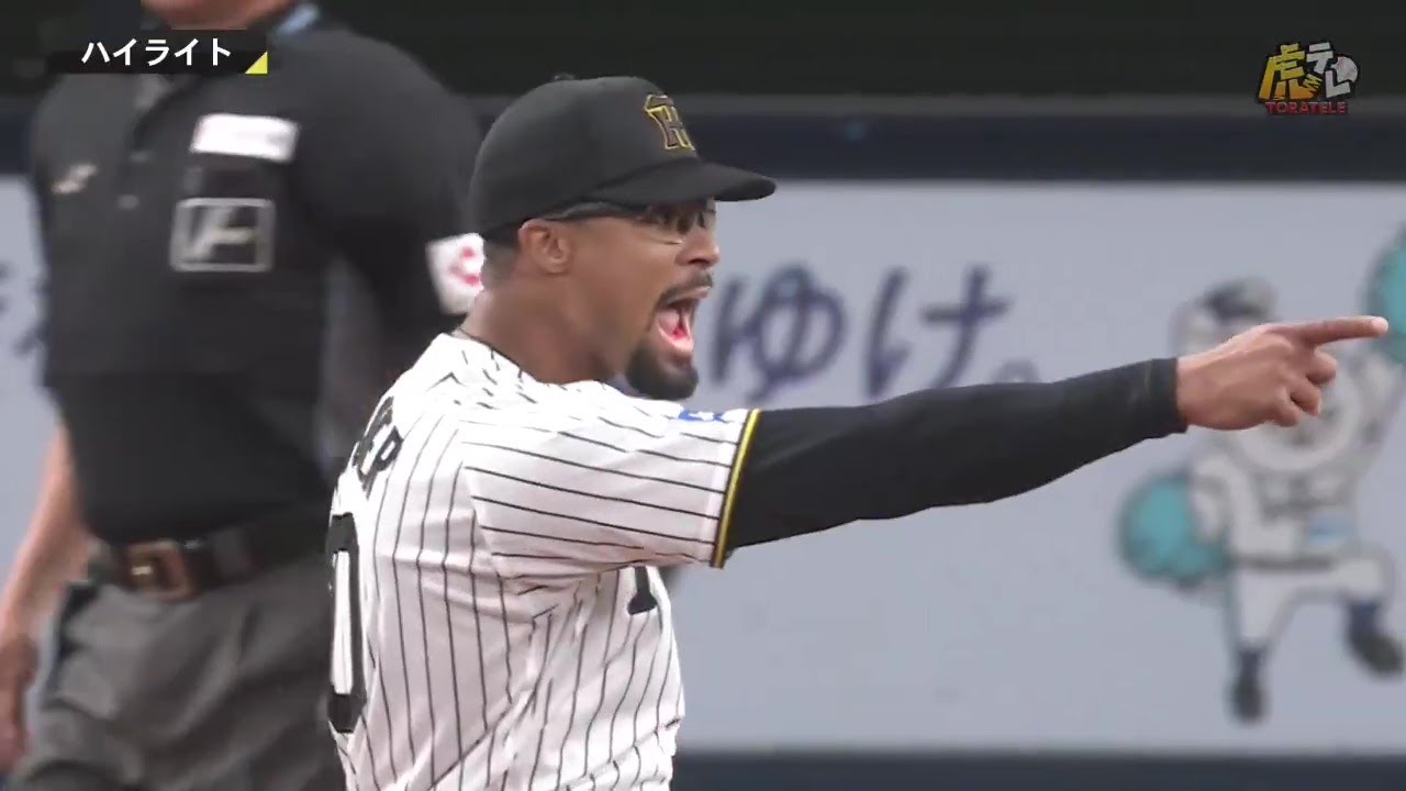 Highlights] Thursday, April 3, 2025 Hanshin vs. DeNA (Kyocera Dome
