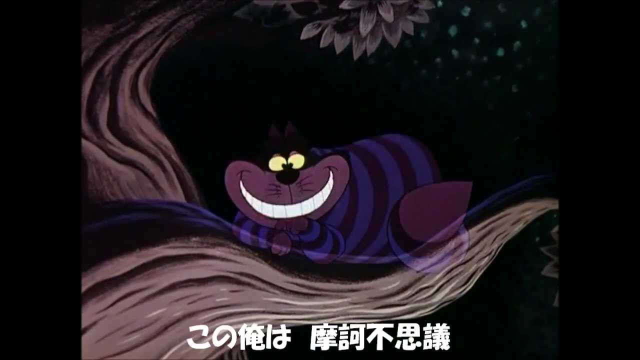 Trick or Alice星に願いをVol.2 チェシャ猫黒うさぎCD他 3枚 Amazon.co