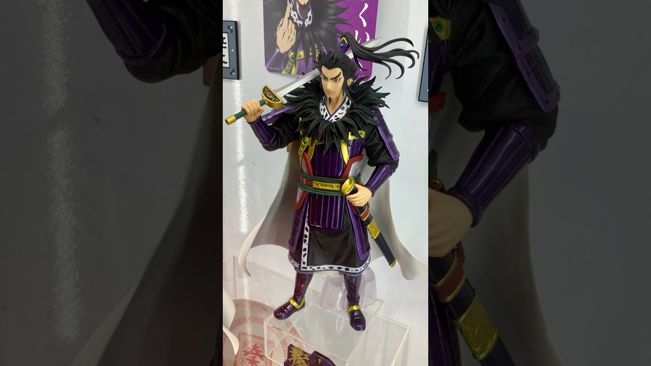 一番くじ 春秋戦国大戦キングダム The Animation 次代の傑物たち