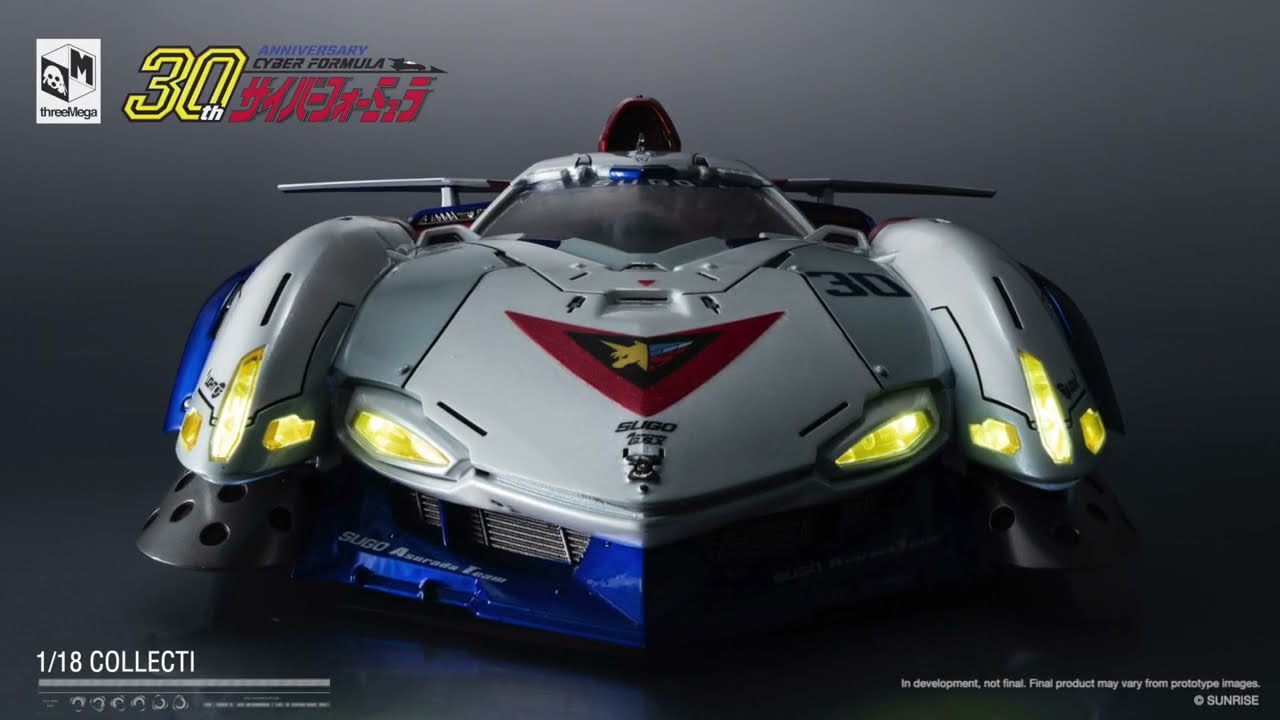 VARIABLE ACTION Hi-SPEC UNITED FUTURE GPX CYBER FORMULA ASURADA