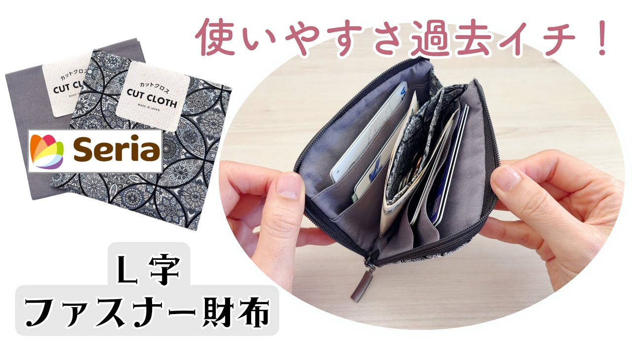 アリゲーター L字ファスナー財布 ハンドメイド クロコダイル