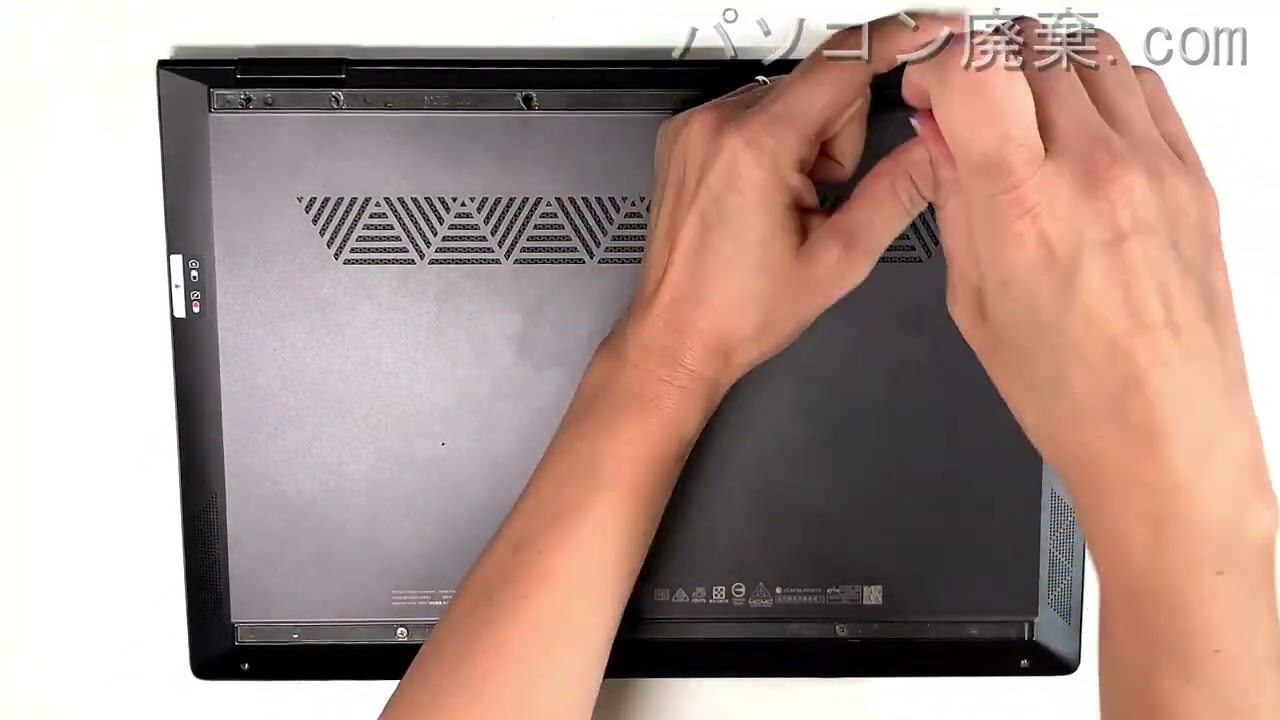 ジャンク ENVY x360 13-ar Ryzen 5 メモリ不明 SSD無し ジャンク ENVY