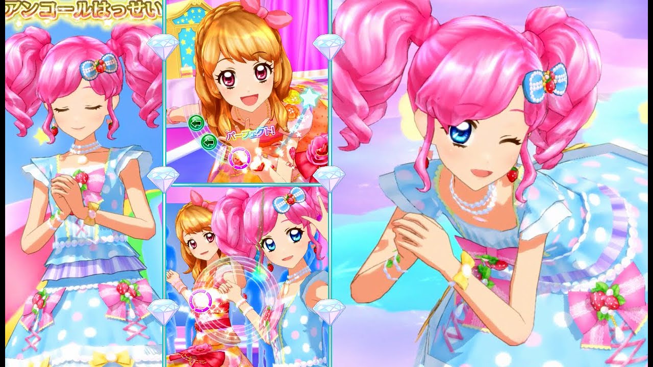 アイカツオンパレード！大空あかり&天羽まどかでおねがいメリー