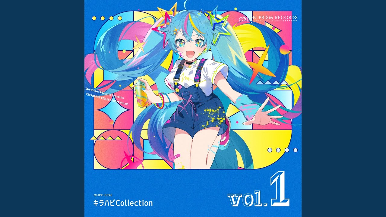 ネバーエンド・ワンダーランド (feat. 初音ミク) - YouTube