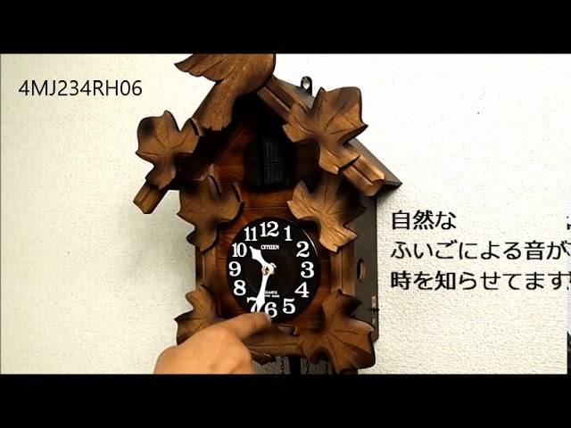 RYHTHM カッコー時計 Cuckoo Clock 4MJ221RH06, 4MJ422SR06,4MJ234RH06