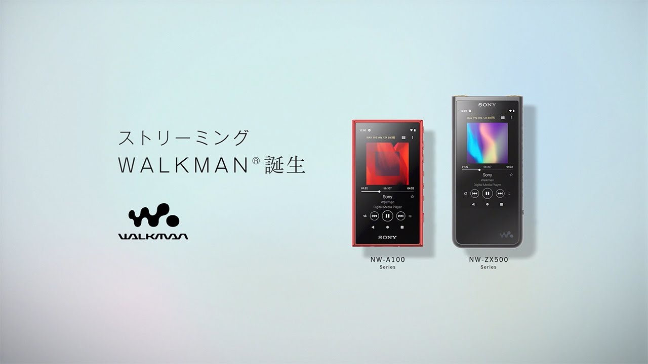 SONY NW-A105 (B) [16GB ブラック] 価格比較 - 価格.com