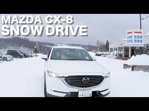 マツダCX-8雪上試乗 - YouTube