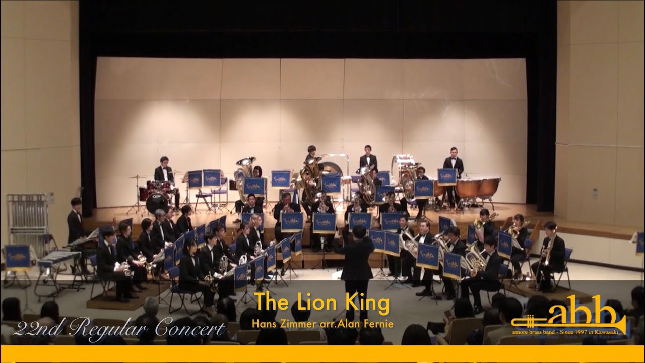 The Lion King ライオンキング - YouTube