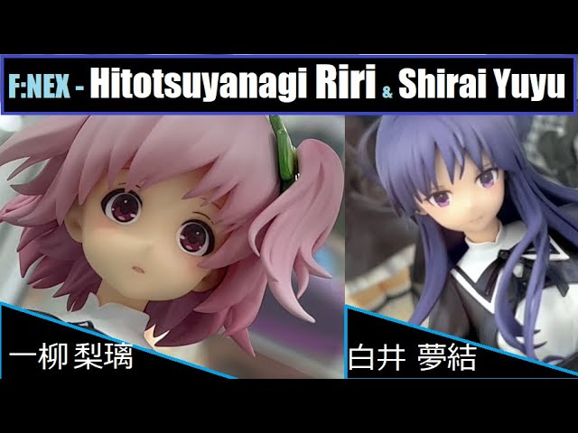 AA - F:NEX - Hitotsuyanagi Riri & Shirai Yuyu (Assault LIly
