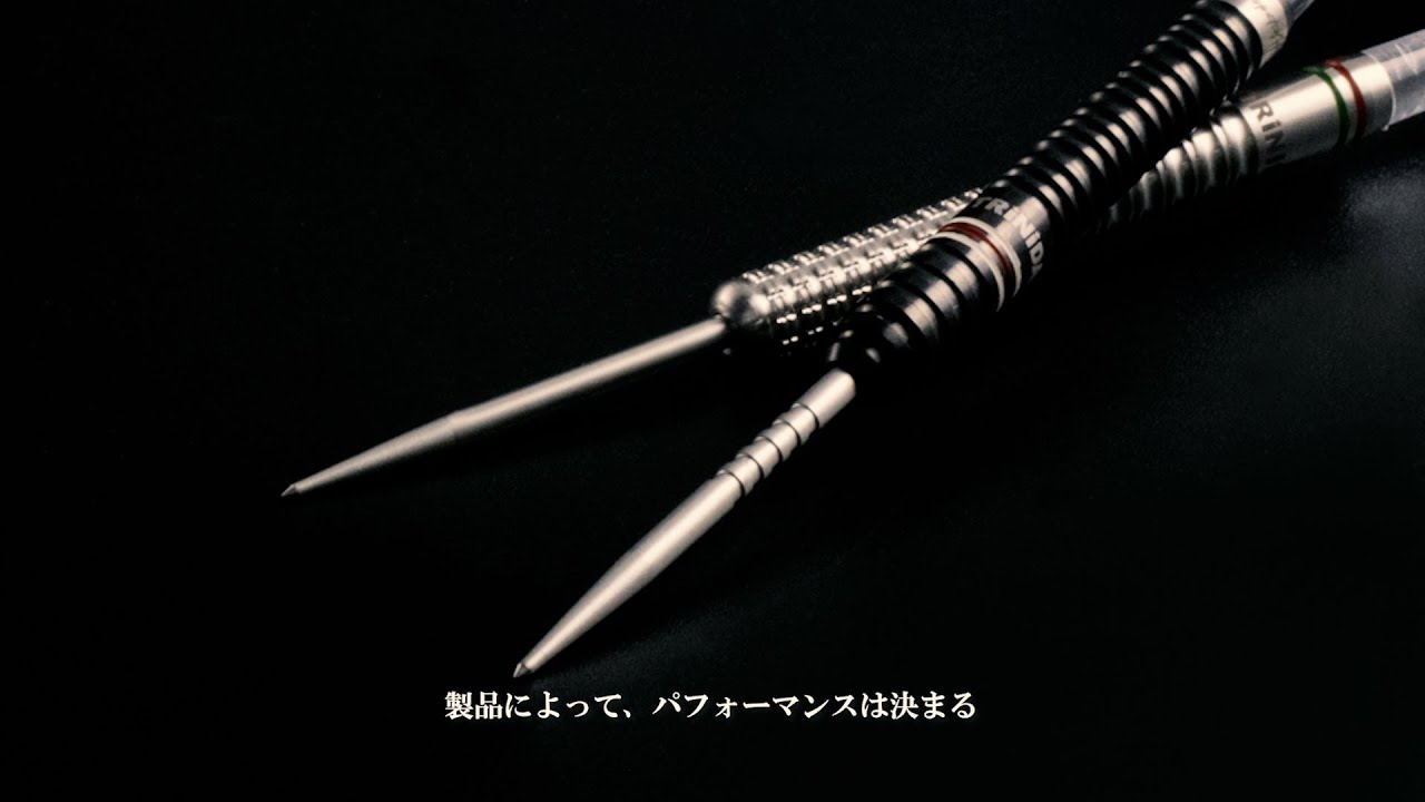 TRiNiTAD PRO LAZY CONDOR BEAKリポイント TRiNiTAD PRO LAZY CONDOR