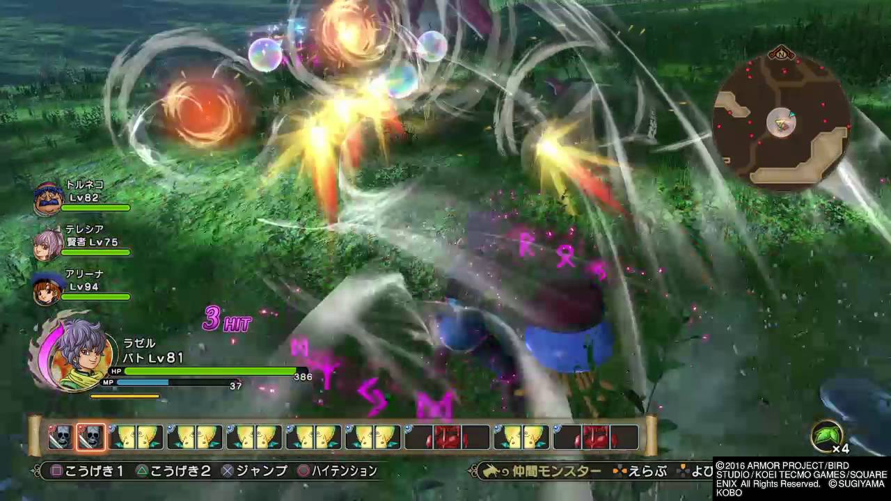 はぐれメタル(ドラゴンクエストヒーローズIIバージョン