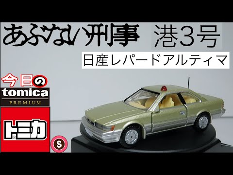 hqdefault.jpg?v=610584a0