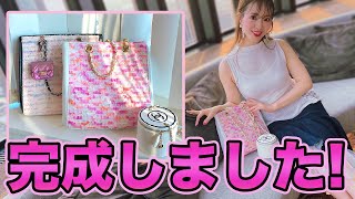 ついに完成】シャネルバッグにマッチするツイードバッグ！デザインの