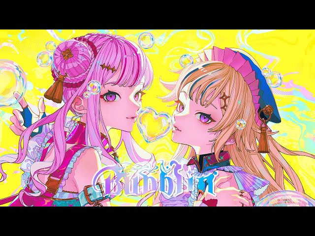 7/2発売】HIMEHINA 4th ALBUM『Bubblin』【XFD】 - YouTube