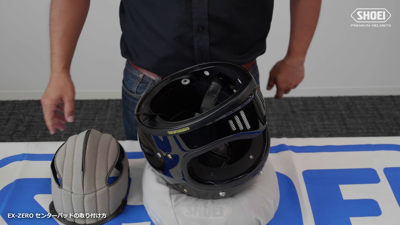 J・O＋内装ｾｯﾄ - SHOEI Gallery Online Store