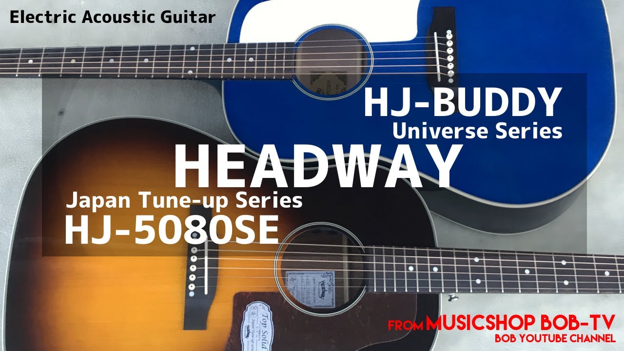 HEADWAY HJ-BUDDY ピックアップ内蔵 ヘッドウェイ J-45コピー