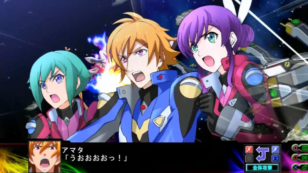 Super Robot Taisen Z3: Jigoku-Hen - Super Dimensional Mugen Punch