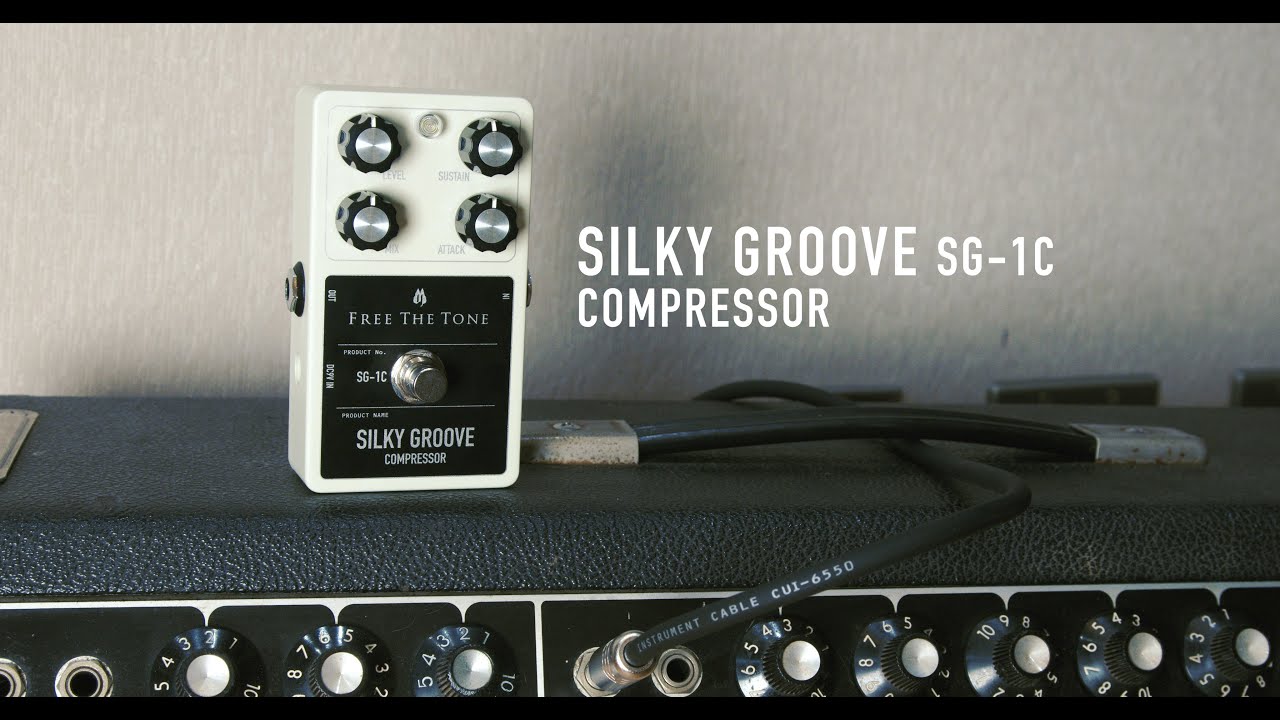 SILKY GROOVE / SG-1C｜Products 商品紹介｜Free The Tone