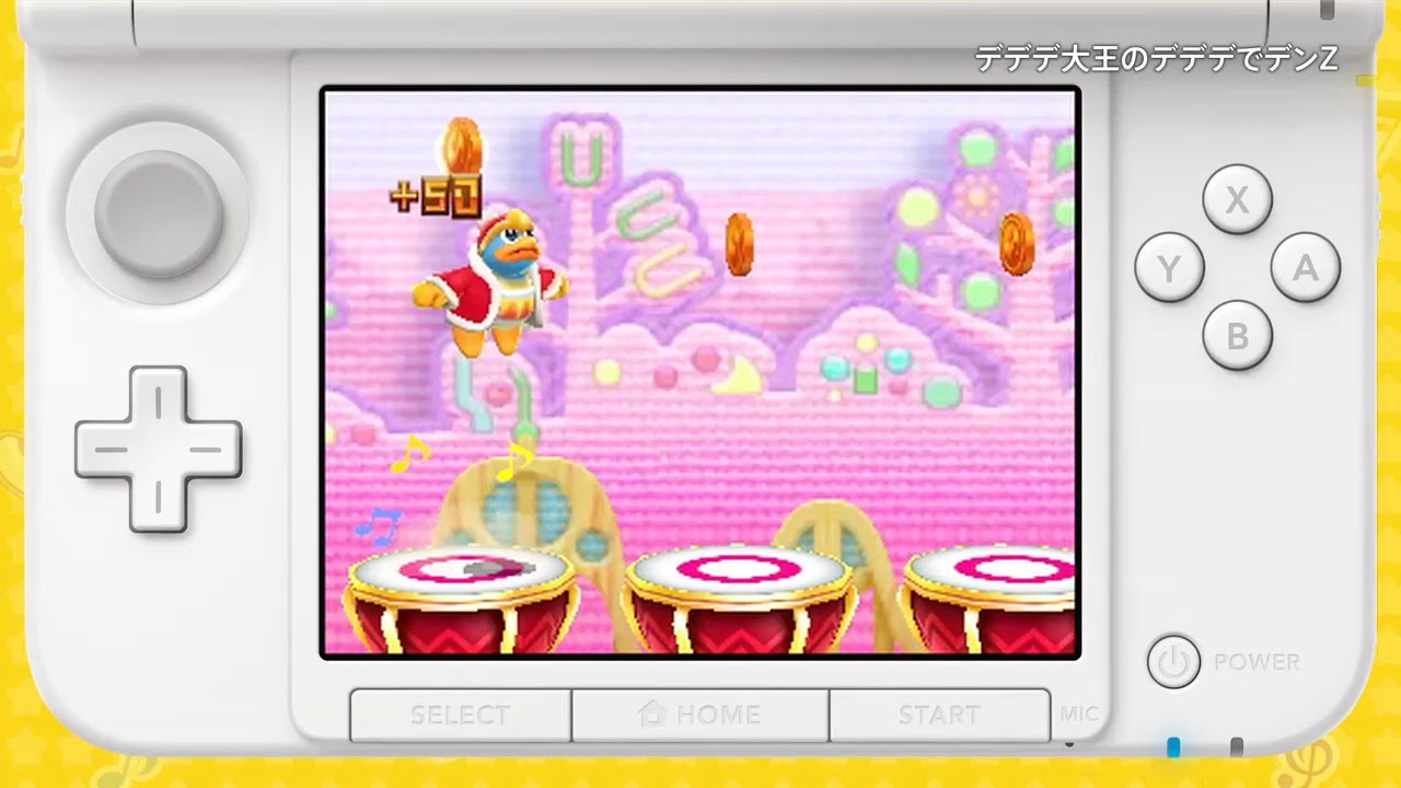 デデデ大王のデデデでデンZ 紹介映像 - YouTube