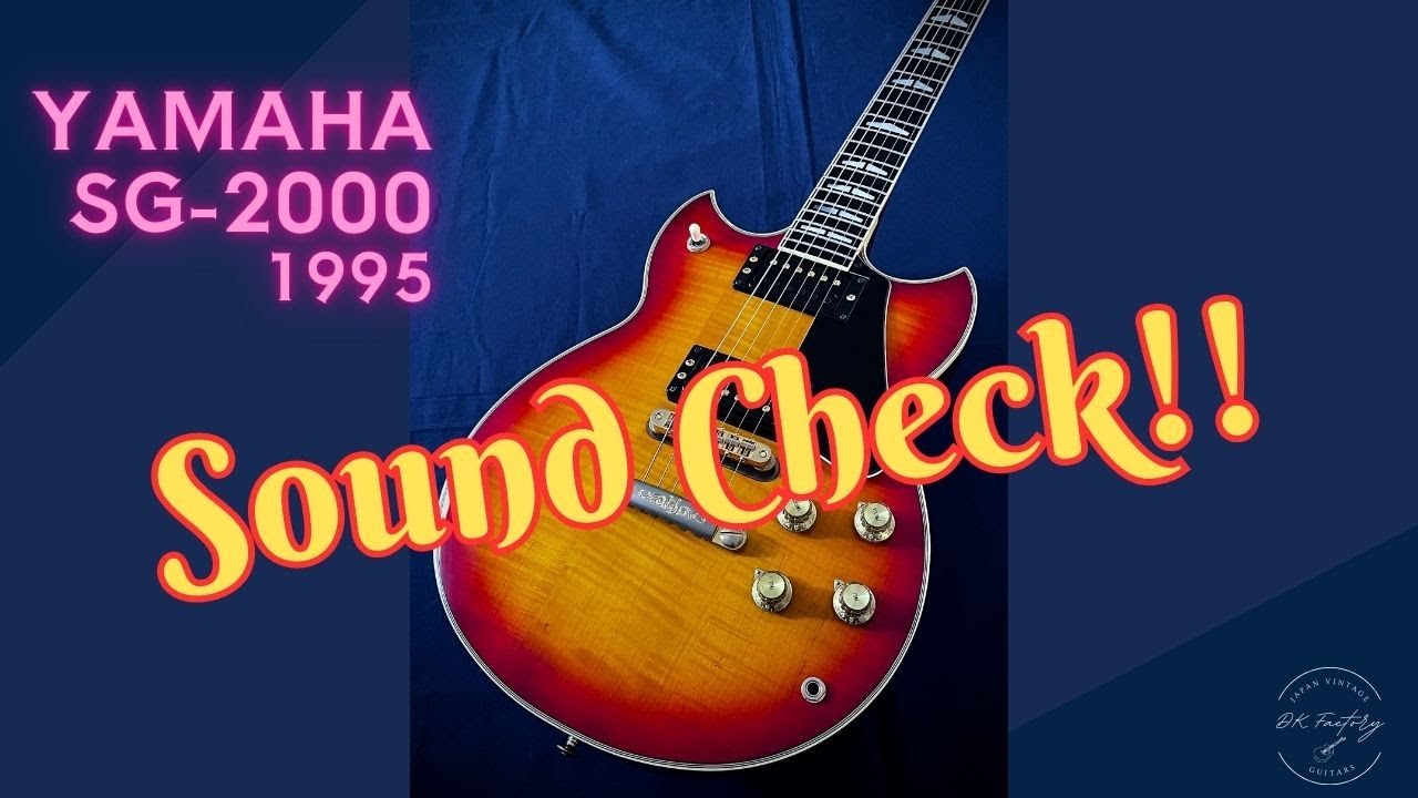 YAMAHA / SG-35 - YouTube
