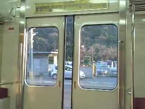 JR東海211系5000番台のドア閉動画 | hatsumelo.com