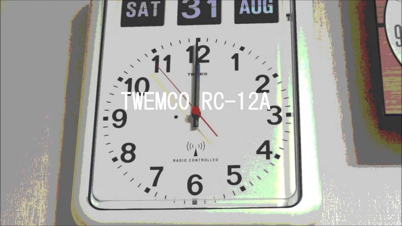 ジャンク TWEMCO トゥエンコBQ-12自動カレンダー掛時計 電波機能なし